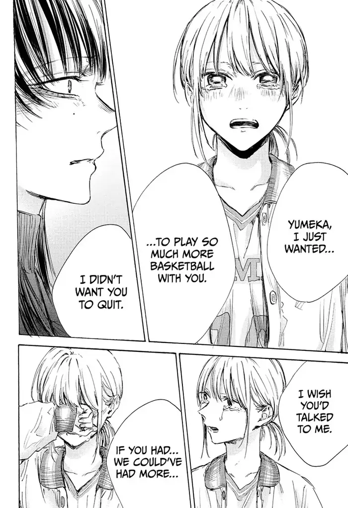 Blue Box Chapter 95 image 04_optimized